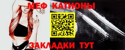 кокаин VHQ Краснознаменск