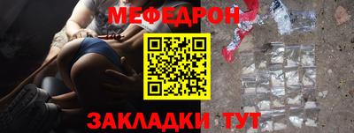хмурый Комсомольск-на-Амуре