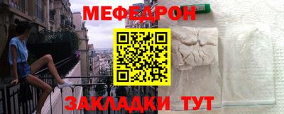 Альфа ПВП Коммунар
