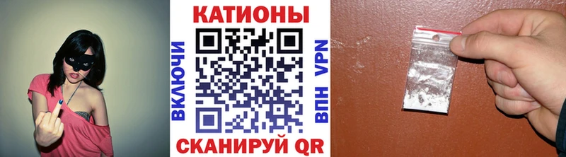 Меф мука  МЕГА ТОР  Магадан  продажа наркотиков 