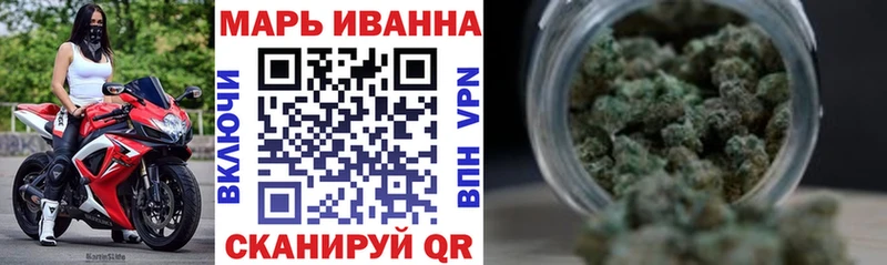 Шишки марихуана OG Kush  Магадан 